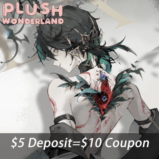 【INTEREST CHECK】【POLL】【DEPOSIT】PLUSH WONDERLAND Holy Son 20CM Cotton Doll