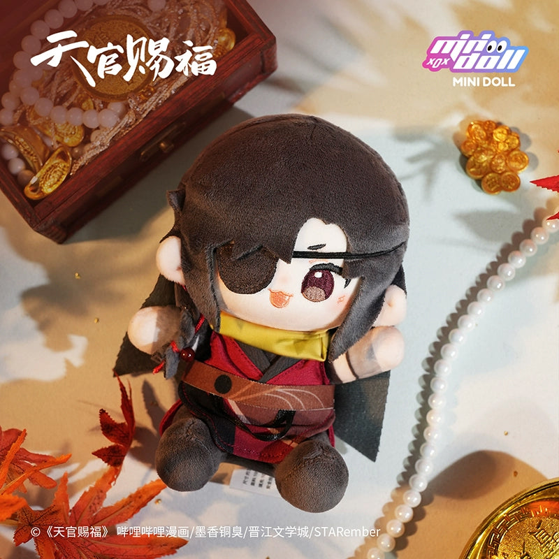 【PRESALE】PLUSH WONDERLAND Heaven Official's's Blessing Hua Cheng/Xie Lian Moonlit Orchids Plush Sitting Cotton Doll 15 CM TGCF
