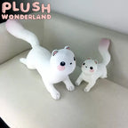 【In Stock】PLUSH WONDERLAND NU: Carnival Quincy Topper Cotton Stuffed Doll Plushie 35CM Ferrets - plushwonderland