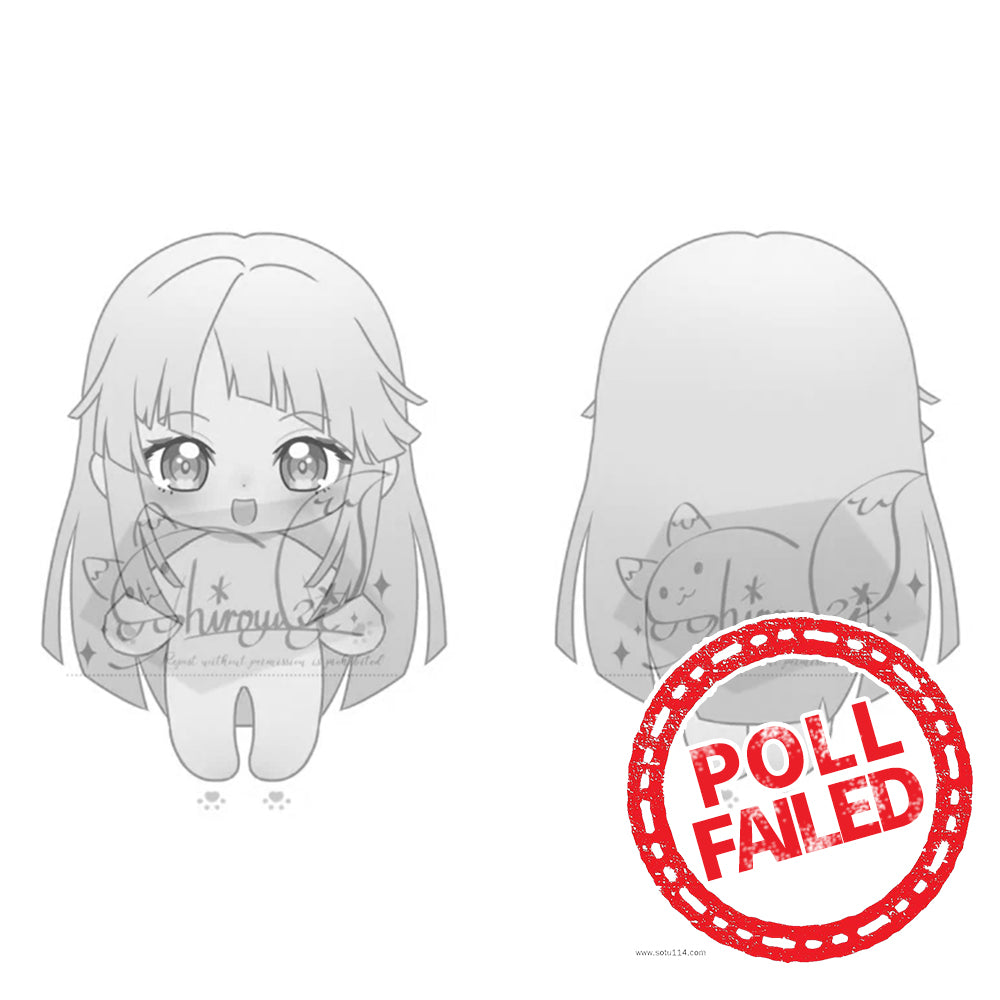 【Poll-Failed】PLUSH WONDERLAND Endless Waves of Smiles Plushie Cotton Doll 20CM FANMADE
