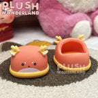 【Auf Lager】PLUSH WONDERLAND Niedliche Tiere 20 cm Puppe Plüschschuhe