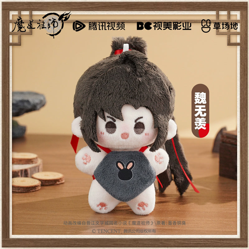 【PRESALE】PLUSH WONDERLAND Mo Dao Zu Shi Lan Wangji/ Wei Wuxian 10CM Starfish Body Doll Plushie Pendant