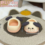 【Auf Lager】PLUSH WONDERLAND Niedliche Tiere 20 cm Puppe Plüschschuhe