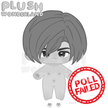 Load image into Gallery viewer, 【Poll-Failed】PLUSH WONDERLAND  Plushie Cotton Doll 20CM FANMADE
