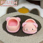 【Auf Lager】PLUSH WONDERLAND Niedliche Tiere 20 cm Puppe Plüschschuhe