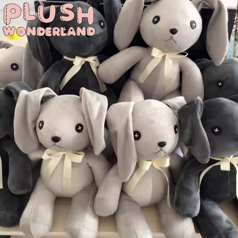 【In Stock】PLUSH WONDERLAND Anime Yosuga no Sora Cotton Stuffed Doll Rabbit