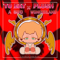 [PVC Stand] [Authorized] To Eat A God Septem Ornament