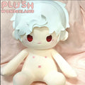 【INSTOCK】PLUSH WONDERLAND Love Game 40cm Sitting Cotton Doll - plushwonderland