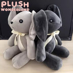 【Auf Lager】PLUSH WONDERLAND Anime Yosuga no Sora Baumwoll-Stofftierhase