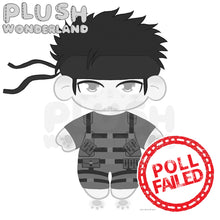 Load image into Gallery viewer, 【Poll-Failed】PLUSH WONDERLAND Metal Gear Solid Snake Plushie Cotton Doll 20CM FANMADE
