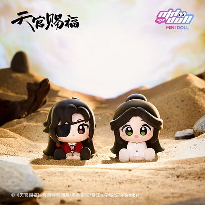 【PRESALE】PLUSH WONDERLAND Heaven Official's Blessing Hua Cheng/Xie Lian Soft Plastic Ornament Mystery Box TGCF