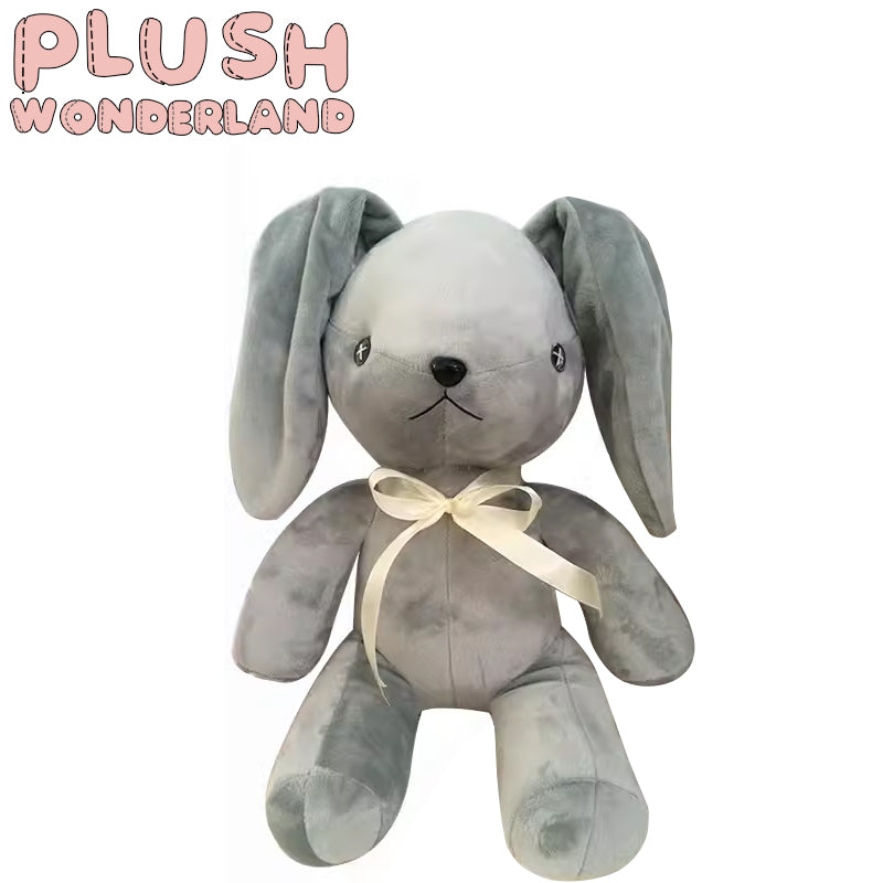 【Auf Lager】PLUSH WONDERLAND Anime Yosuga no Sora Baumwoll-Stofftierhase