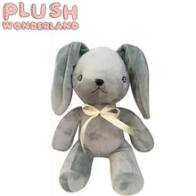 Load image into Gallery viewer, 【In Stock】PLUSH WONDERLAND Anime Yosuga no Sora Cotton Stuffed Doll Rabbit
