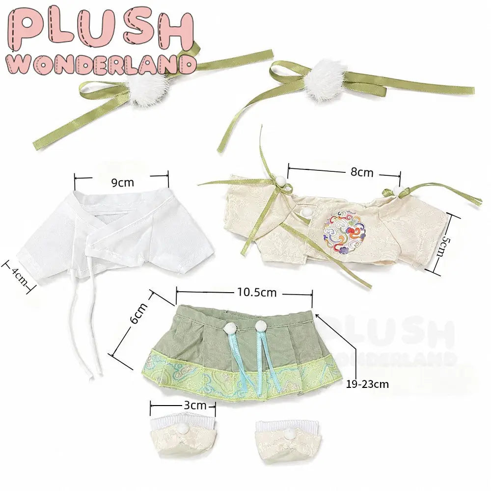 [20CM Doll Clothes] Hanfu Set