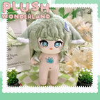 【In Stock】PLUSH WONDERLAND Little sidekick at the tail  Plushie Cotton Doll 20CM FANMADE - plushwonderland