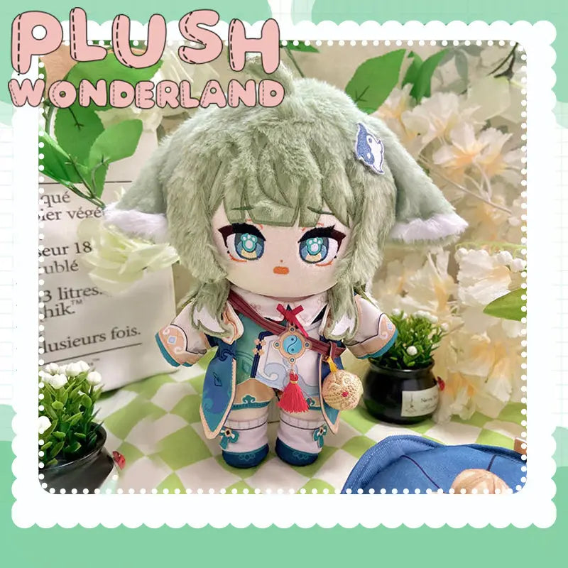 【In Stock】PLUSH WONDERLAND Little sidekick at the tail  Plushie Cotton Doll 20CM FANMADE - plushwonderland