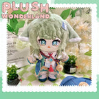 【In Stock】PLUSH WONDERLAND Little sidekick at the tail  Plushie Cotton Doll 20CM FANMADE - plushwonderland