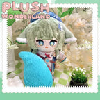 【In Stock】PLUSH WONDERLAND Little sidekick at the tail  Plushie Cotton Doll 20CM FANMADE - plushwonderland