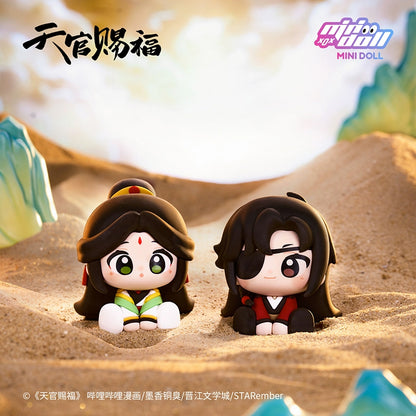 【PRESALE】PLUSH WONDERLAND Heaven Official's Blessing Hua Cheng/Xie Lian Soft Plastic Ornament Mystery Box TGCF
