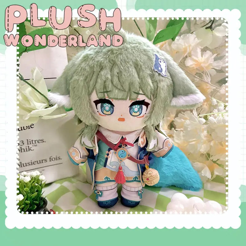 【In Stock】PLUSH WONDERLAND Little sidekick at the tail  Plushie Cotton Doll 20CM FANMADE - plushwonderland