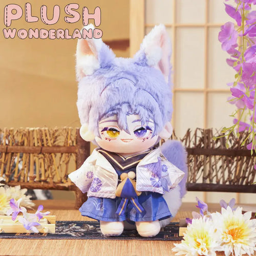 【PRESALE】PLUSH WONDERLAND Little Purple Fox Cotton Doll Plushie 20CM FANMADE - plushwonderland