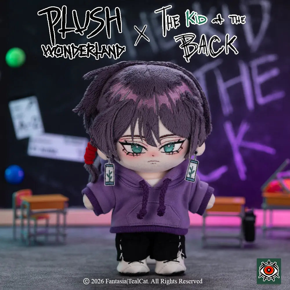 【Umfrage fehlgeschlagen】【Autorisiert】PLUSH WONDERLAND The Kid at the Back Geo Plüschtier 20 cm Puppe (autorisiert)