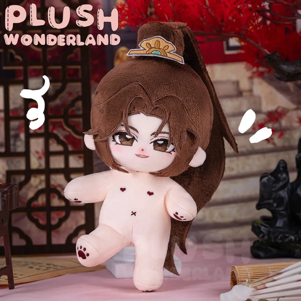 【Musterherstellung】PLUSH WONDERLAND Dreimal verheiratete 20 cm Baumwollpuppe, FANMADE