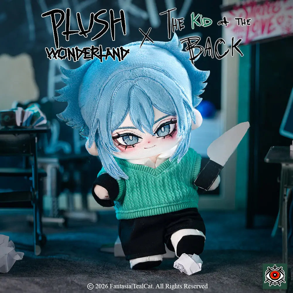[Authorized] [20CM Doll]The Kid at the Back Hyugo Plushie