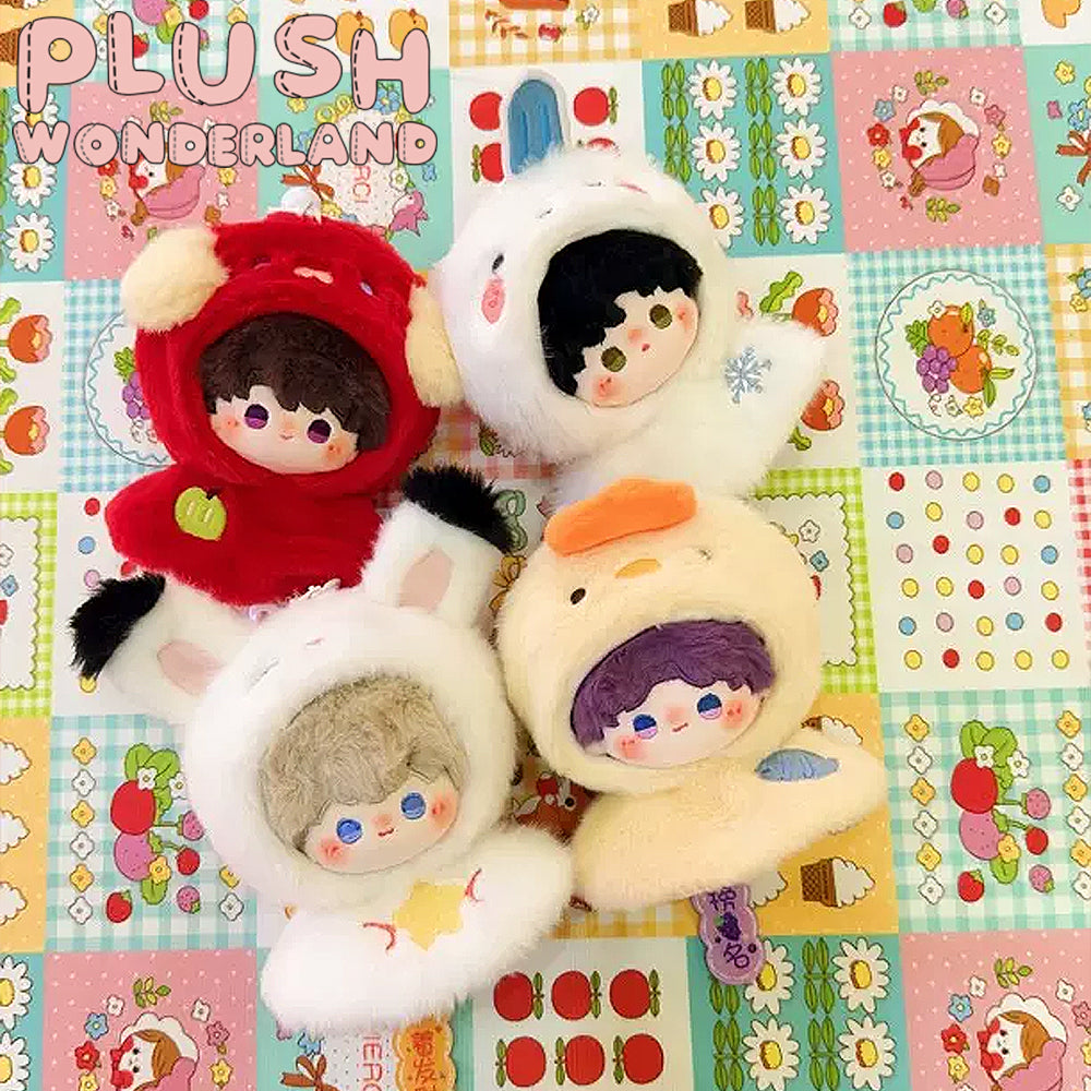 【PRESALE】PLUSH WONDERLAND Animal Sunny day doll Doll Plushies Pendant