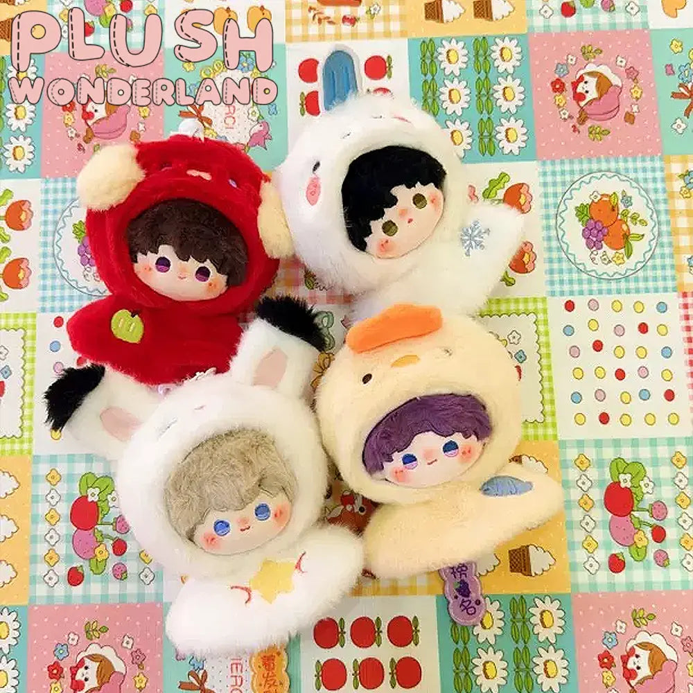 【PRESALE】PLUSH WONDERLAND Animal Sunny day doll Doll Plushies Pendant - plushwonderland