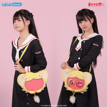 Load image into Gallery viewer, 【PRESALE】PLUSH WONDERLAND Cardcaptor Sakura Plush backpack Itabag
