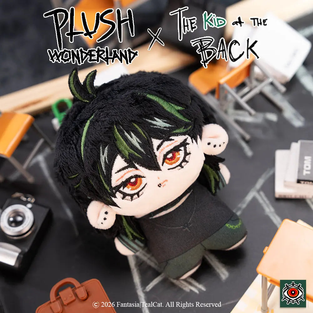 [10CM Doll] [Authorized] The Kid at the Back Solivan Brugmansia Plushie Keychain