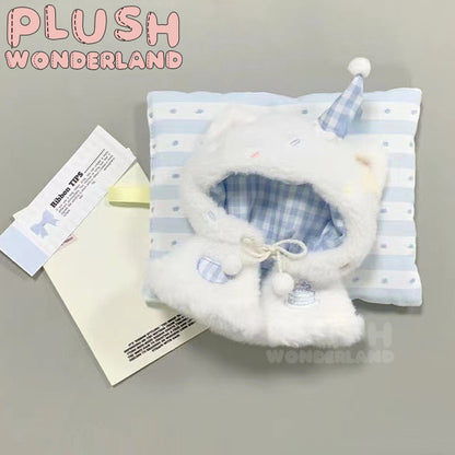 【IN STOCK】PLUSH WONDERLAND Cake Cape Cute Fluffy Doll Clothes 10CM Blue Pink
