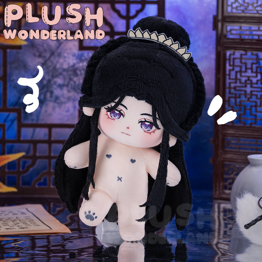 【PRESALE】PLUSH WONDERLAND Veiled woman Plushies Plush Cotton Doll FANMADE 20CM