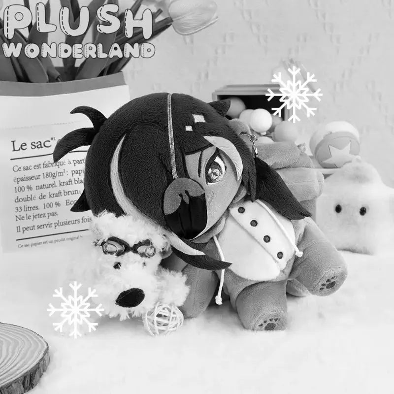 Sold Out - Plush Wonderland