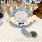 【Auf Lager】Plüsch-Münzbeutel aus dem Spiel WUNDERLAND