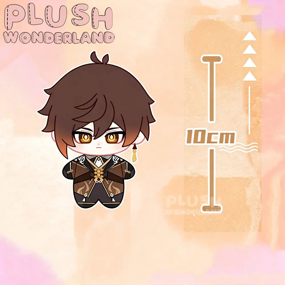 [10CM Doll] Game Characters Plushie FANMADE