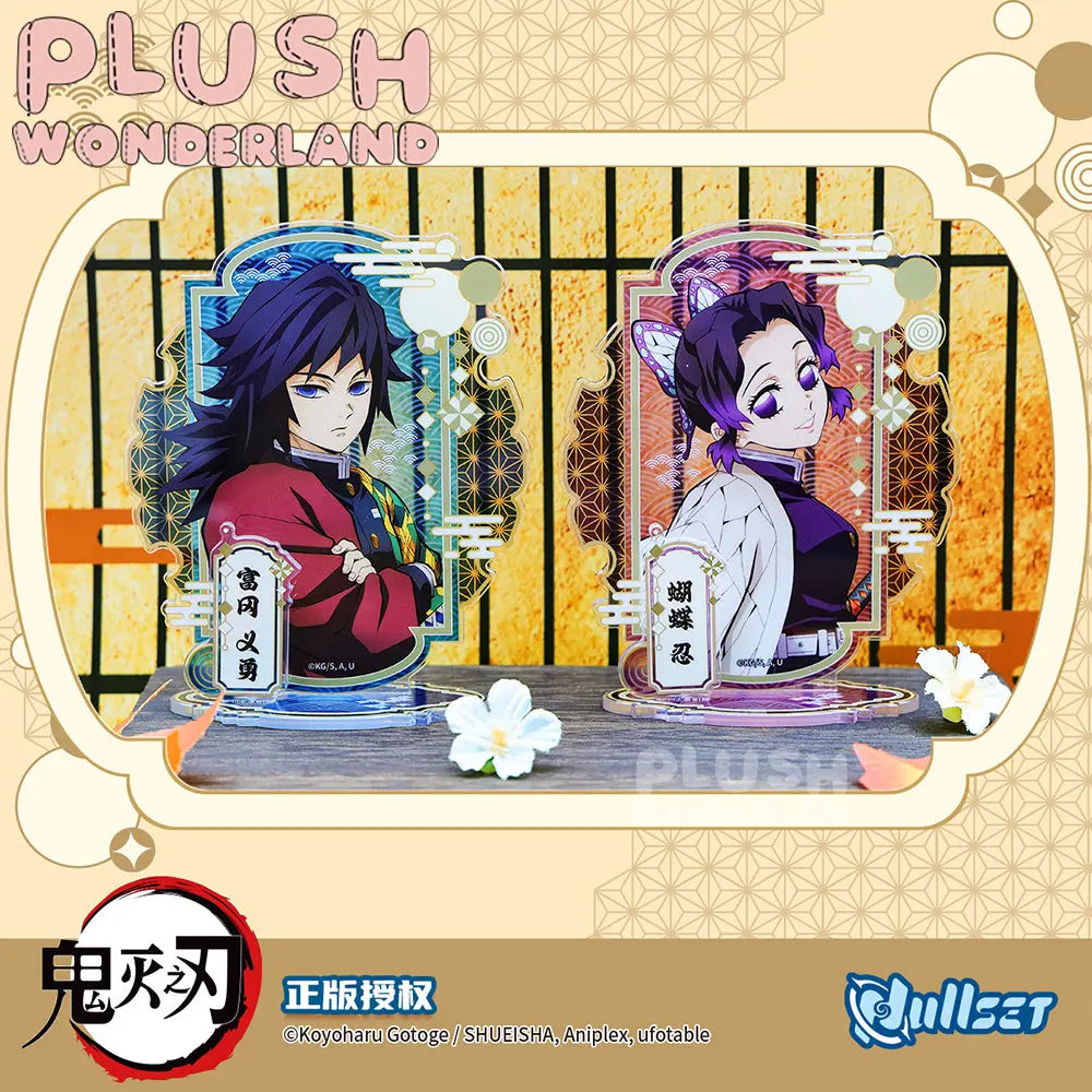 [Acrylic Stand] Demon Slayer Series