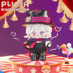 【Ausverkauft】Plüschtier „Wunderland“ – Großer Magier, 20 cm, aus Baumwolle, Fan-Herstellung