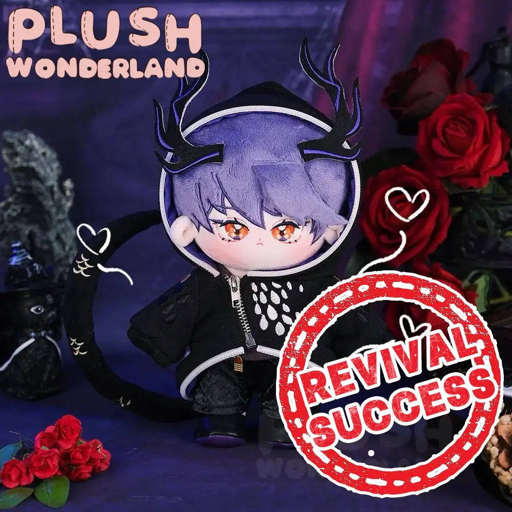 Agotado: Muñeco de peluche de algodón FANMADE de 20 cm "Avatar de la Envidia" de PLUSH WONDERLAND