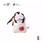 【PRESALE】PLUSH WONDERLAND Mo Dao Zu Shi Rest and Sleep Series Plush/Acrylic pendant - plushwonderland