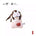 【PRESALE】Wei Wuxian 5CM Doll