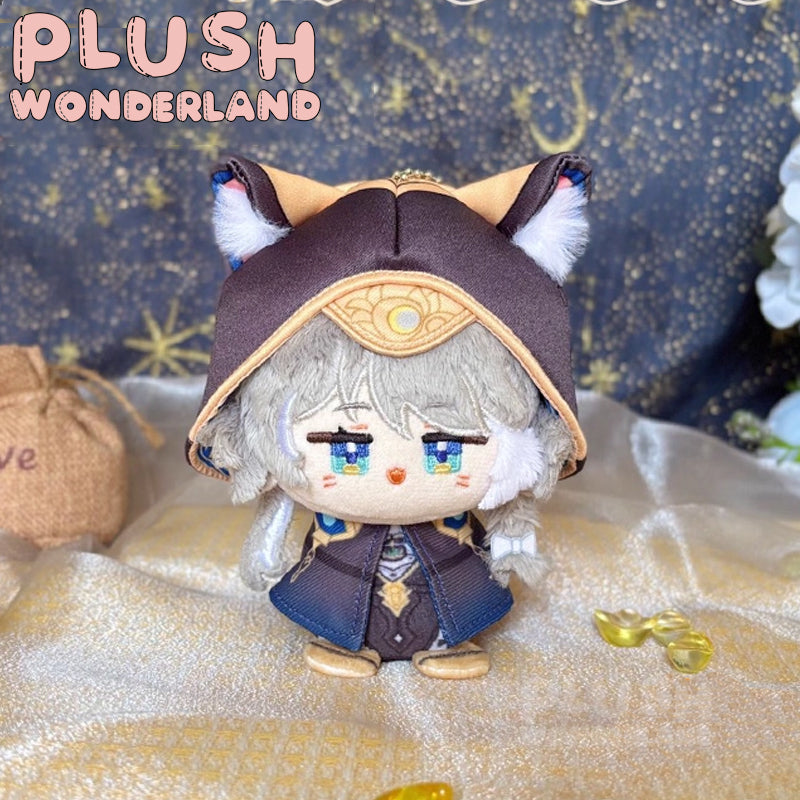 【SOFORT VERFÜGBAR】PLUSH WONDERLAND Spiel Sitzende 12CM Plüschpuppe