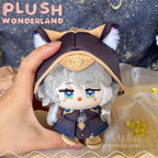 【SOFORT VERFÜGBAR】PLUSH WONDERLAND Spiel Sitzende 12CM Plüschpuppe