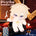 【In Stock】【SKELETON】20CM Doll Only-No Clothes