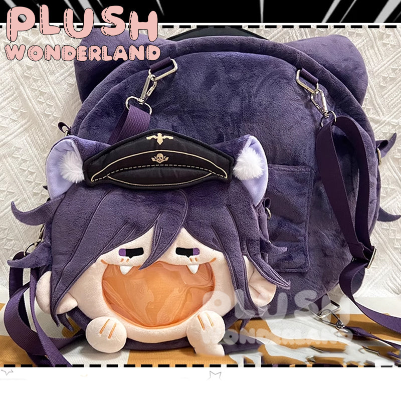 【INSTOCK】PLUSH WONDERLAND Danganronpa Kokichi Oma Itabag FANMADE