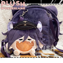 Load image into Gallery viewer, 【INSTOCK】PLUSH WONDERLAND Danganronpa Kokichi Oma Itabag FANMADE
