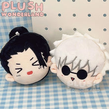 Load image into Gallery viewer, 【IN STOCK】PLUSH WONDERLAND Cotton Doll Plushie 10CM FANMADE Pendant/ Purse
