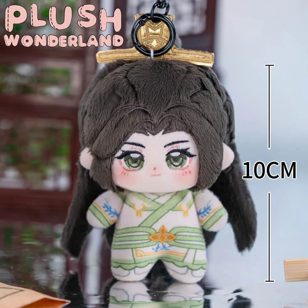 【PRESALE】【10CM Doll】PLUSH WONDERLAND Glaze Breeze Doll Plushie 10CM Keychain FANMADE