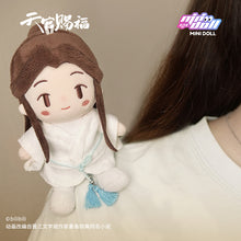 Load image into Gallery viewer, 【PRESALE】PLUSH WONDERLAND Anime Heaven Official&#39;s Blessing Xie Lian/ Hua Cheng Plushies Cotton 7CM Doll Pendant Tian Guan Ci Fu TGCF
